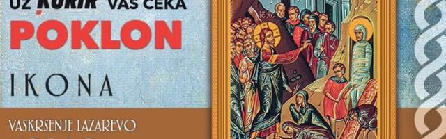 SLAVIMO PRAZNIK DEČJE RADOSTI – VRBICU! KURIR VAM DANAS POKLANJA IKONU SA ZLATOTISKOM I MOLITVOM