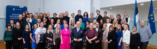 President Karis väisas Maa- ja Ruumiametit