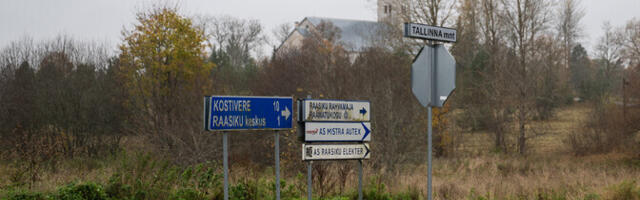 Prokuratuur esitas Raasiku mõrva eest süüdistuse kolmele noormehele