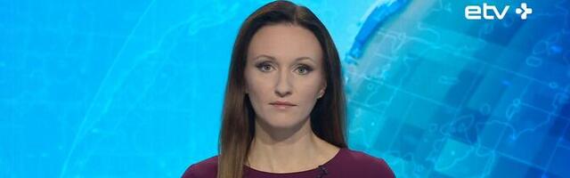 "Актуальная камера" 04.12.2024 (20:00)