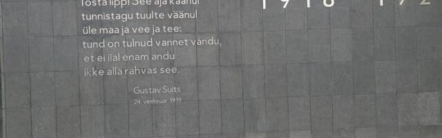 Põlisrahva ja migrantide võrdsust ei saa, ei tohi ja pole vajagi kunstlikult luua