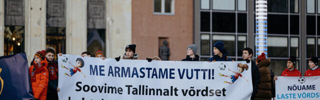 В Таллинне юные футболисты протестовали против повышения арендной платы для клуба "Арарат"