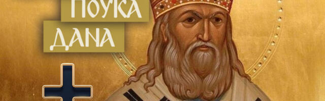KAKO MAJKA NA SVOJE POTOMSTVO NAVLAČI GNEV BOŽJI?! Sveti Luka Krimski objasnio i šta nju čeka kad stane pred lice Gospoda!