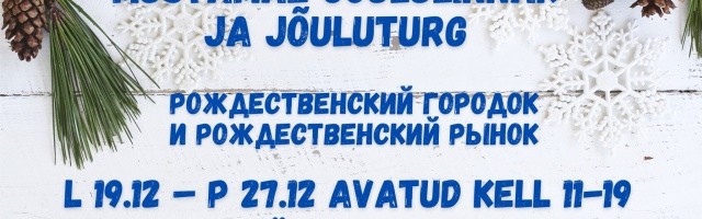 Mustamäel Männi pargis avab laupäeval uksed jõuluturg