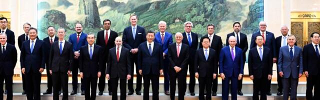 Xi tegi kohtumisel USA äriliidritega üleskutse suurendada kaubanduskoostööd
