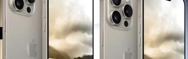 OTSEÜLEKANNE| Ilmavalgust näeb iPhone 16