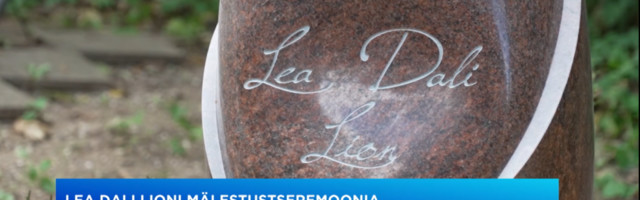 HALJALA KALMISTUL JÄETI hüvasti kevadel meie seast lahkunud laulja Lea Dali Lioniga