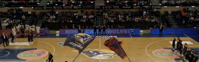 TÄISPIKKUSES | Vaata uuesti Rostock Seawolves - Tartu Ülikool Maks & Moorits kohtumist!