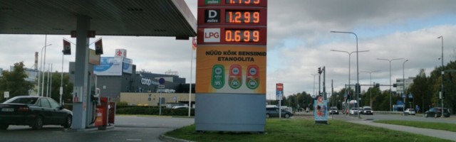 FOTO | Kütuse hind lõi taas kõigi aegade hinnarekordi