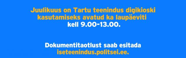 Tartu politseimaja teeninduses on juulikuus võimalik laupäeviti kasutada digikioskit