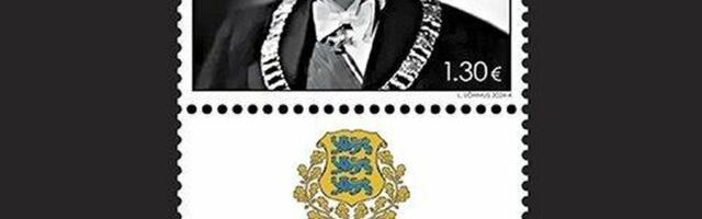 VAATA OTSE ⟩ Eesti Pank esitleb Konstantin Pätsi sünniaastapäeva meenemünti