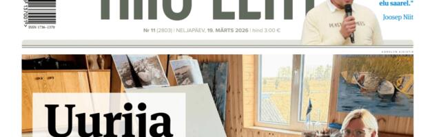 DIGILEHT | Hiiu Leht 19. märtsil