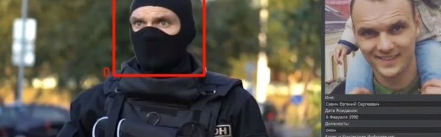 Tehisintellekt paljastas maski kandvate Valgevene eriväelaste näod