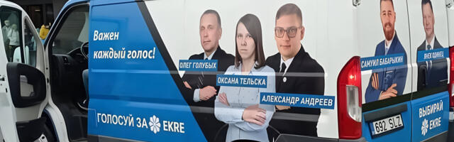 Vene keele vohamine avalikus ruumis jätkub – Keeleameti ettepanekud lükatakse järjest tagasi