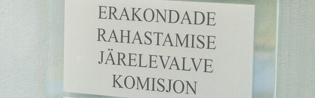 President kuulutas välja ERJK volitusi laiendava seaduse