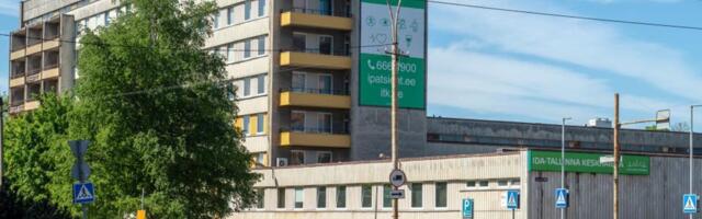 Tallinna Haigla esitas konkurentsiametile ühinemisteate. Koos hakkaks asutused tegutsema paari aasta pärast