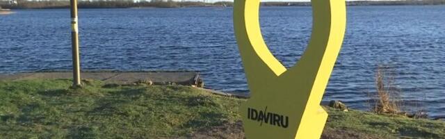 Kõige rohkem rekordpaiku asub Ida-Virumaal