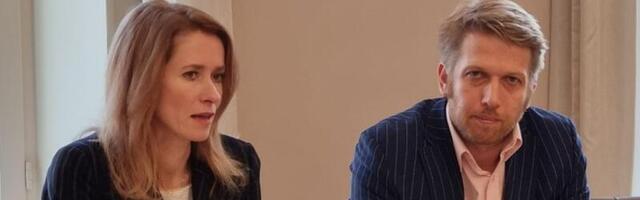 Riigikogu Keskerakonna fraktsiooni seisukoht energiakriisi lahenduse kohta