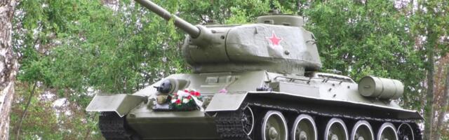 Mis saab Narva punatankist?