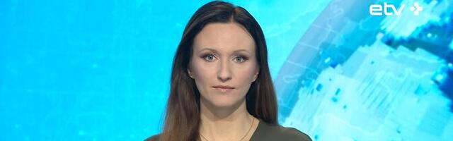 "Актуальная камера" 19.12.2024 (20:00)