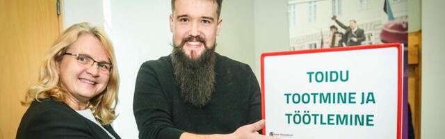 Maaülikooli avatud uste päev toimub 26. veebruaril