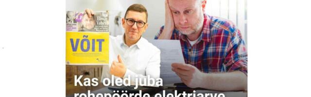 Keskerakond nõuab avalikus kirjas peaministrilt viivitamatut sekkumist jaanuarikuu elektriarvetest põhjustatud kriisiolukorda