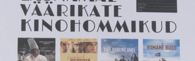 VIDEO. Tasuta kinohommikud ja netiturvalisuse programmid eakatele