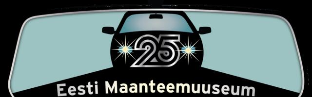 Veerandsajandit teedeajaloo hoidjana - maanteemuuseum tähistab 25. sünnipäeva