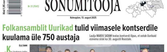 Sõnumitoojas 13. augustil