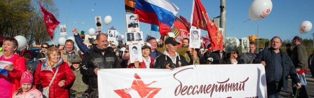 Politsei keelab 9. mai provokatiivsed kogunemised Tallinnas ja Harjumaal