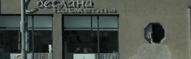 VÕRDLE | Tallinnast ja Narvast sai Valgevene. Vaata, kuidas näevad Lasnamäe, kesklinn ja teised kohad välja Hollywoodi hittseriaalis 