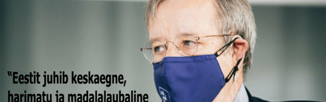 Eesti Käkkikeerajate Liit/Teabeleht