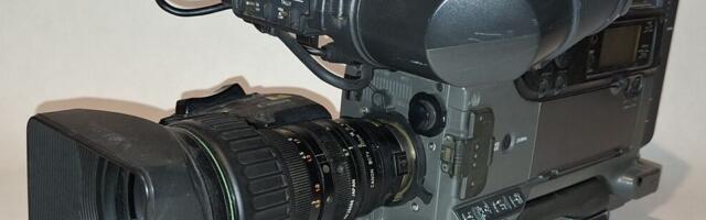 Винтажная видеокамера SONY