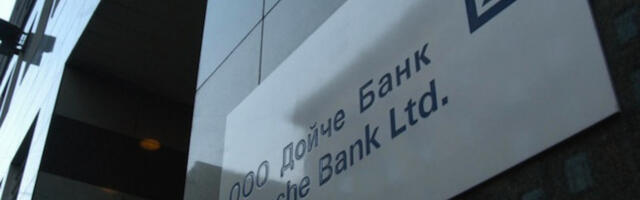 Euroopa pankade maksed Kremlile on kahe aastaga kasvanud neljakordseks