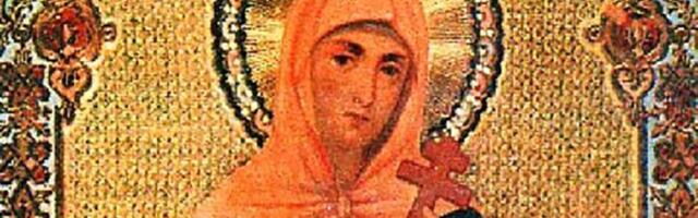 Sutra je dan kada se ženama ISPUNJAVAJU SVE ŽELJE: Sveta Agripina se moli za vas - evo šta treba da uradite Sutra je dan kada se ženama ISPUNJAVAJU SVE ŽELJE: Sveta Agripina se moli za vas - evo šta treba da uradite