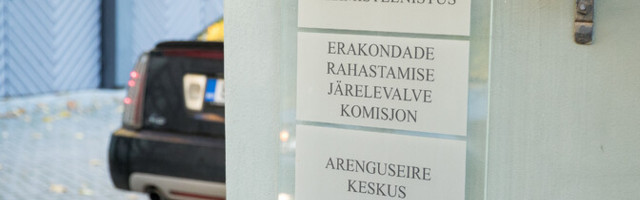 Valitsus eraldab ERJK-le infosüsteemi arendamiseks 17 200 eurot