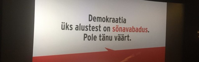Eesti Päevalehe koroonakonverents: kas koroona oli valehäire?