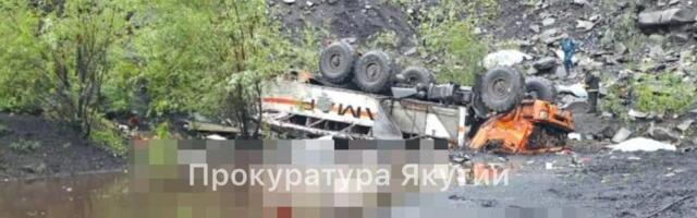 Venemaal Jakuutias kukkus buss järsakust alla. Hukkus vähemalt 15 inimest