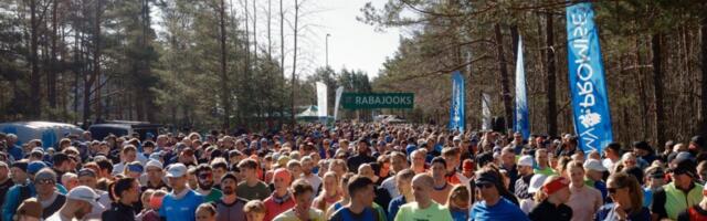 12. aprillil toimub Nõmmel kevadine rabajooks