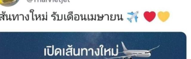 Süütu aprillinali ähvardab Tai odavlennuliinile kalliks maksma minna