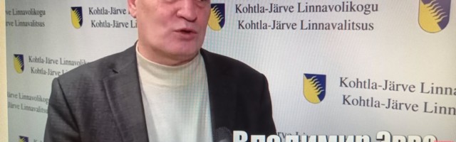 Kohtla-Järve opositsioon süüdistab keskerakondlikku linnavõimu maksumaksja raha eest enesereklaami tegemises