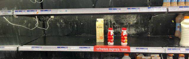 VIDEO: Iisraelis on alanud massiline kaupade kokkuost