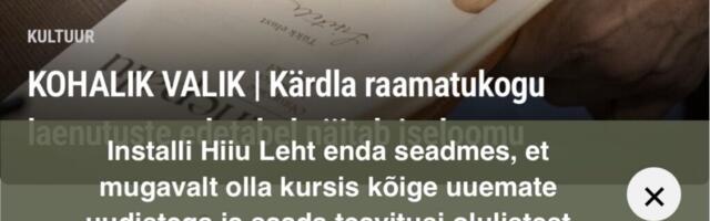 ÄPP | Hiiu Leht muutis lehelugemise mugavamaks