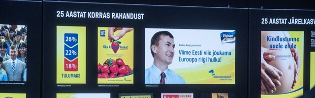 VALIMISKONTROLL | Kas Reformierakonna võidu puhul saab Pärnu riigilt raha juurde?