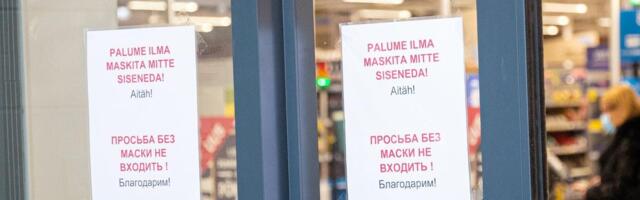 MIS SAAB HOMME? | Voldemar Tomusk: ei koroonaapartheidile! Inimeste eraldamine ja märgistamine ei lahenda probleeme