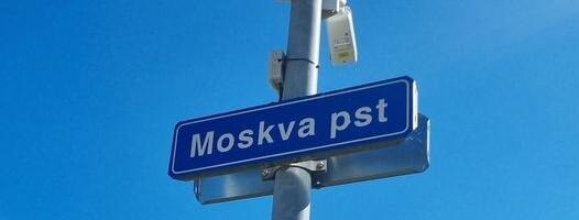 Riina Solman: hüvasti, Moskva puiestee! Järgmisena Vene kultuurikeskus