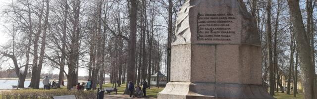 MTÜ Meie Nursipalu: Eesti ei saa lubada, et tugeva kaitsetahtega kohalik rahvas surutakse jõuga alla