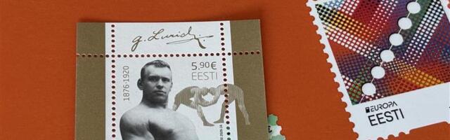 Eesti spordilegend Georg Lurich jõuab postmargile