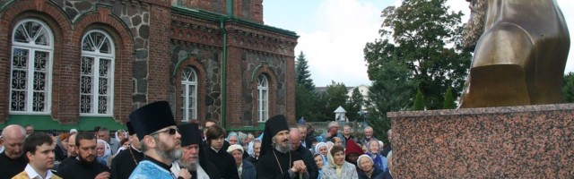 Jõhvis on nüüd pronksist Aleksius II