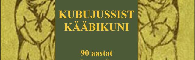 Kubujussist Kääbikuni. 90 aastat kunstnik Maret Kernumehe sünnist